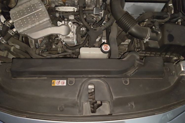 Used Toyota Levin 2021 185T CVT Luxury Edition Engine Bay