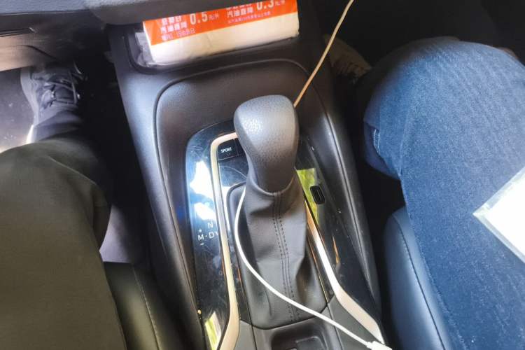 Used Toyota Levin 2021 185T CVT Luxury Edition Gear Lever