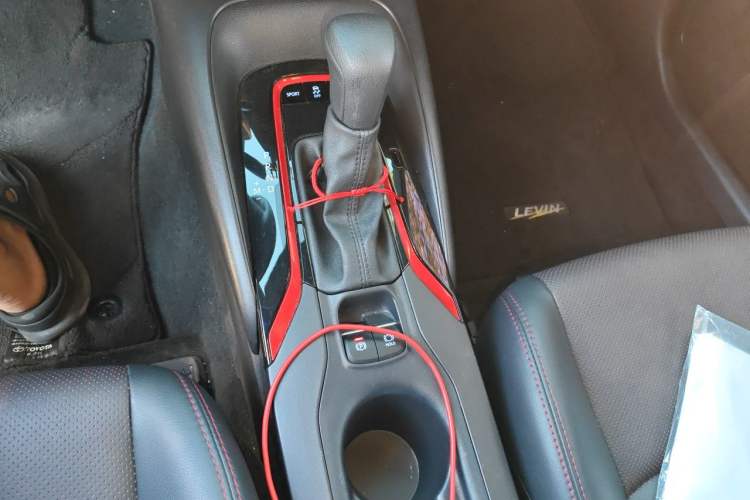 Used Toyota Levin 2021 185T CVT Sport Edition Gear Lever