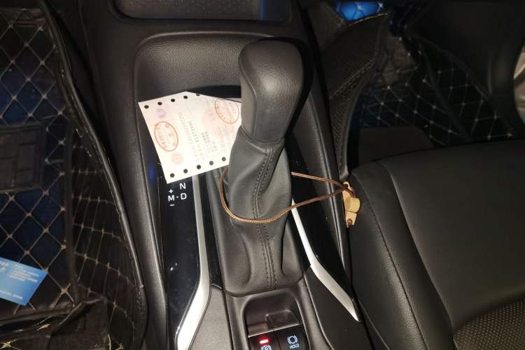 Used Toyota Levin 2021 2.0L Luxury Edition Gear Lever