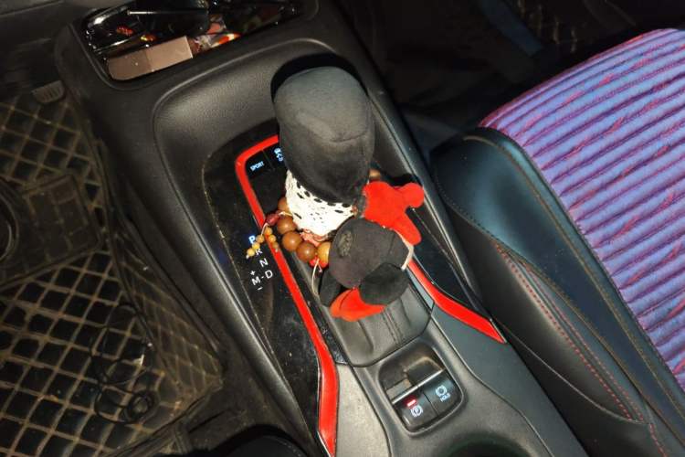 Used Toyota Levin 2021 185T CVT Sport Edition Gear Lever