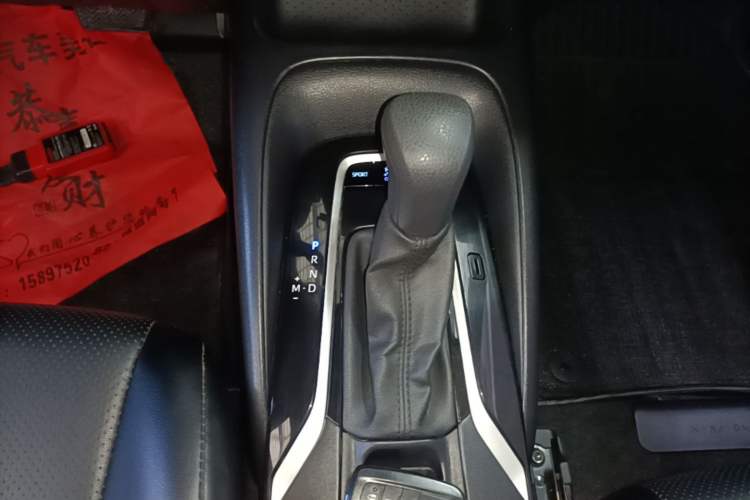 Used Toyota Levin 2021 185T CVT Luxury Edition Gear Lever