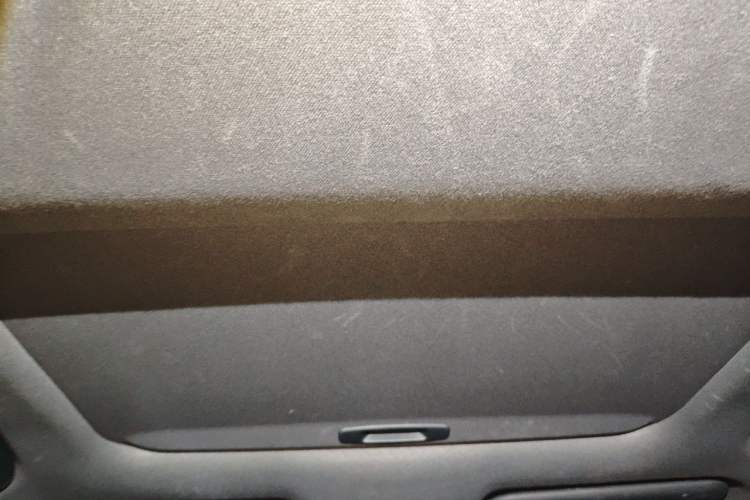 Used Toyota Levin 2021 185T CVT Luxury Edition Headliner