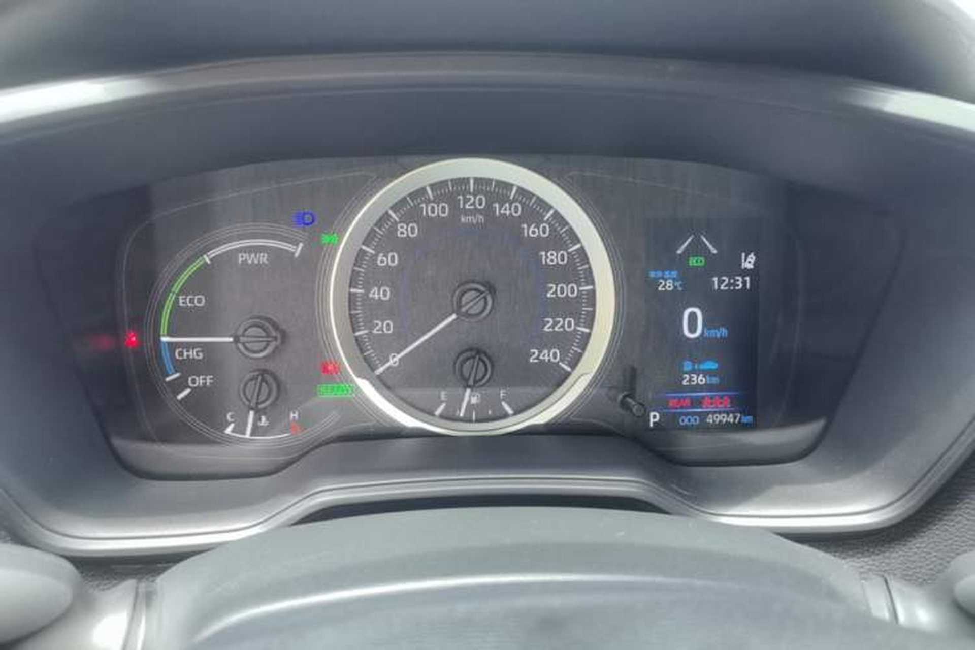 Used Toyota Levin 2021 Dual-Engine 1.8H E-CVT Luxury Edition Instrument Cluster
