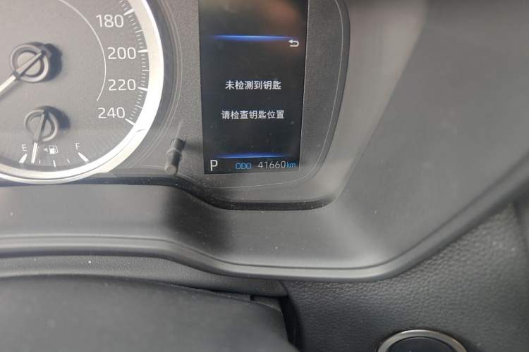 Used Toyota Levin 2021 2.0L Luxury Edition Odometer Close Up