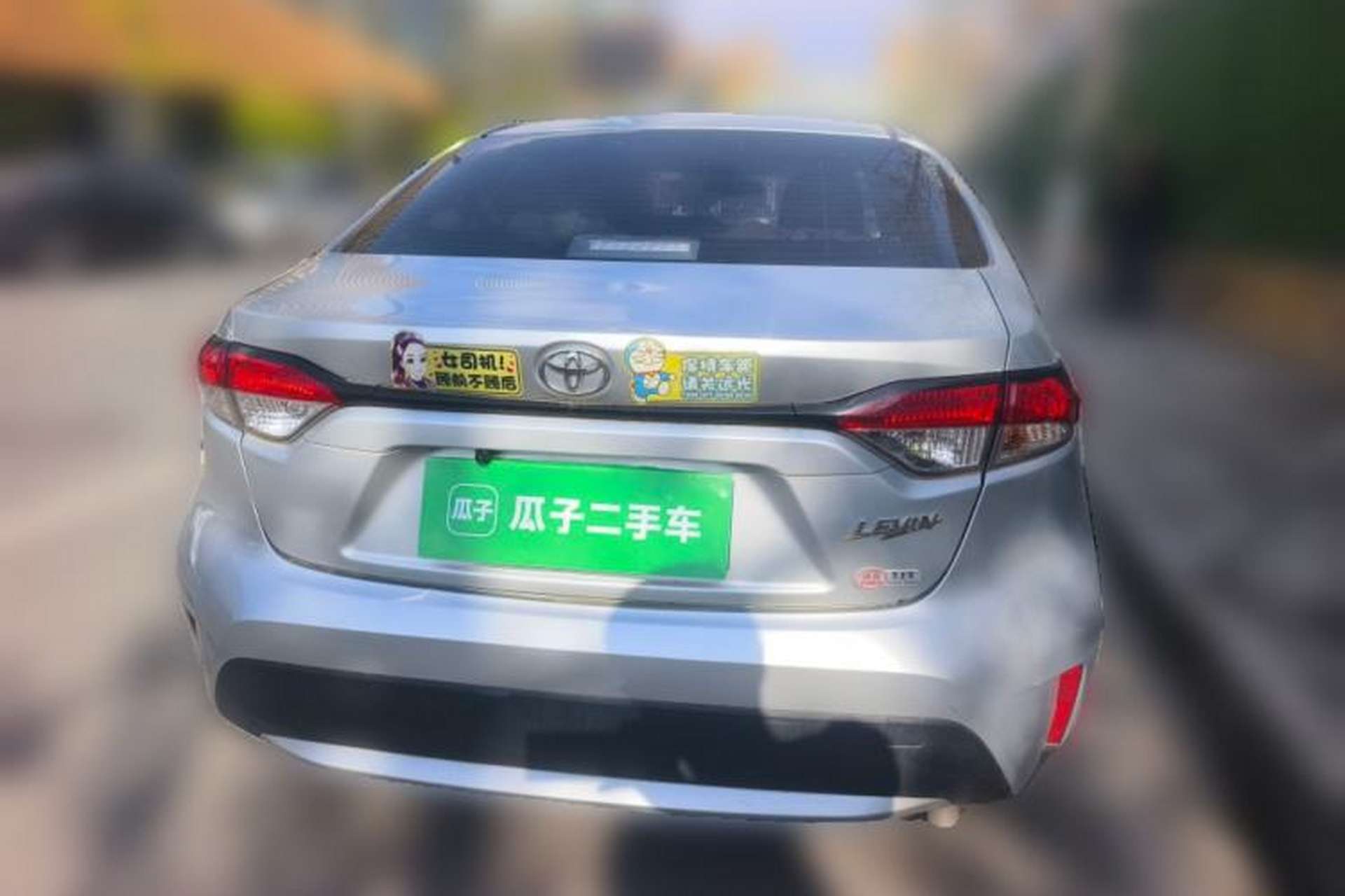 Used Toyota Levin 2021 TNGA 1.5L CVT Entry-Level Model Rear