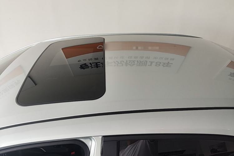 Used Toyota Levin 2021 185T CVT Luxury Edition Roof