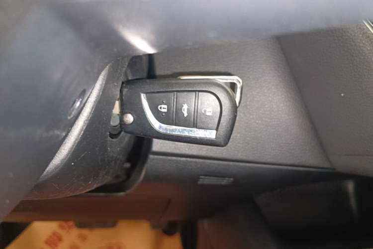 Used Toyota Levin 2021 TNGA 1.5L CVT Entry-Level Model Vehicle Key