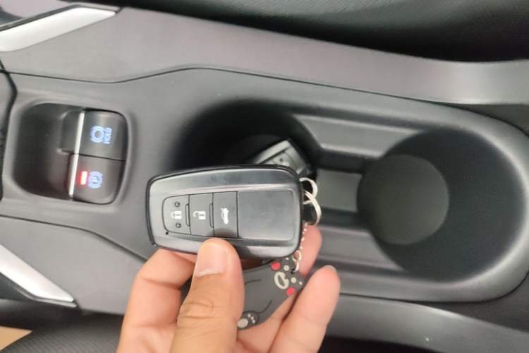 Used Toyota Levin 2021 185T CVT Luxury Edition Vehicle Key