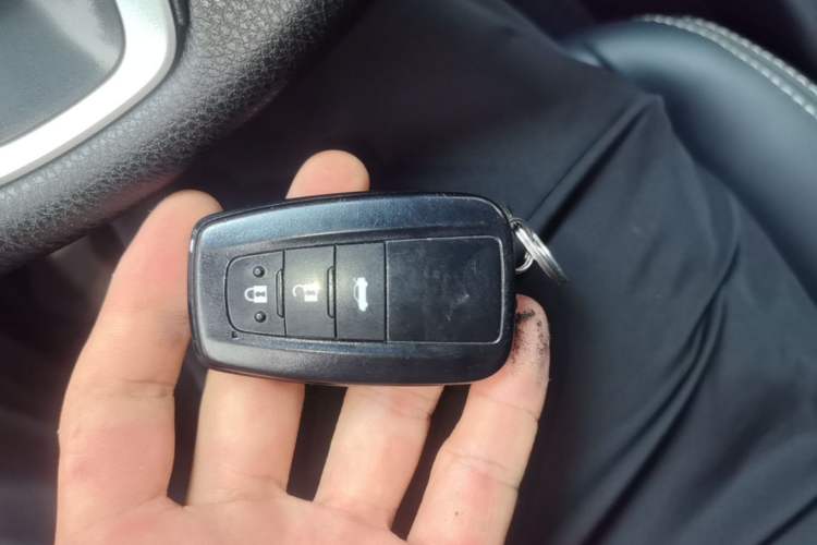 Used Toyota Levin 2021 Dual-Engine 1.8H E-CVT Luxury Edition Vehicle Key
