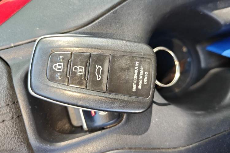 Used Toyota Levin 2021 Dual-Motor 1.8H E-CVT Sport Edition Vehicle Key