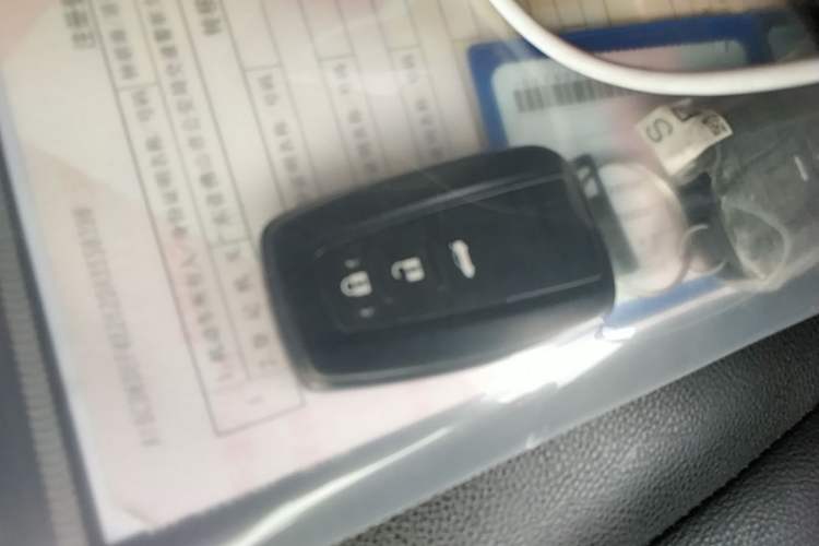 Used Toyota Levin 2021 185T CVT Luxury Edition Vehicle Key