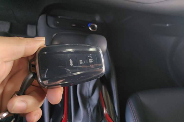 Used Toyota Levin 2021 Dual-Motor 1.8H E-CVT Sport Edition Vehicle Key