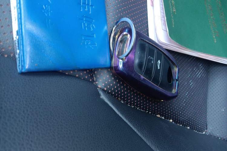 Used Toyota Levin 2021 185T CVT Sport Edition Vehicle Key