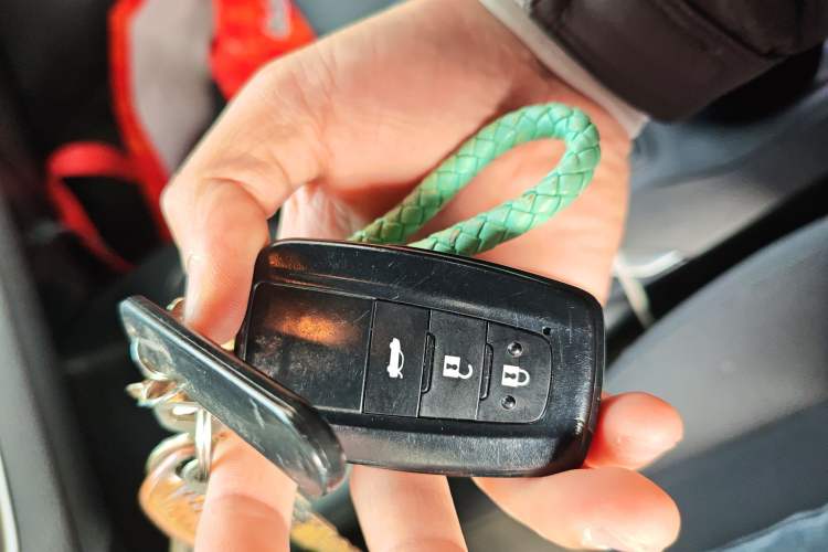 Used Toyota Levin 2021 185T CVT Luxury Edition Vehicle Key