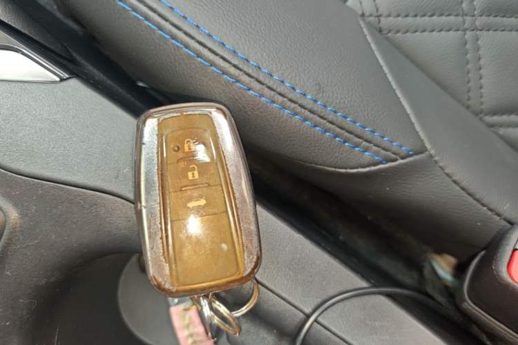 Used Toyota Levin 2021 185T CVT Luxury Edition Vehicle Key