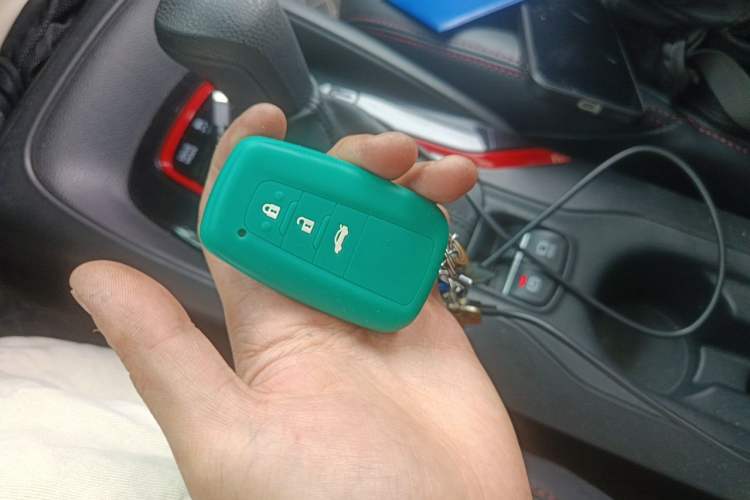Used Toyota Levin 2021 Dual-Motor 1.8H E-CVT Sport Edition Vehicle Key
