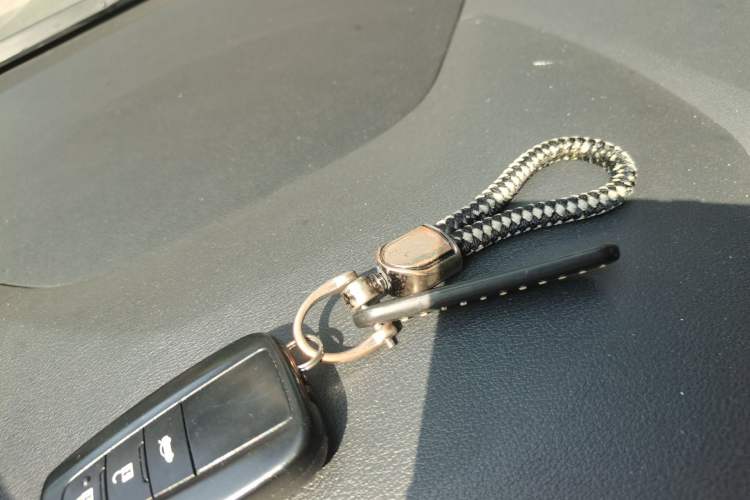 Used Toyota Levin 2021 Dual-Engine 1.8H E-CVT Luxury Edition Vehicle Key