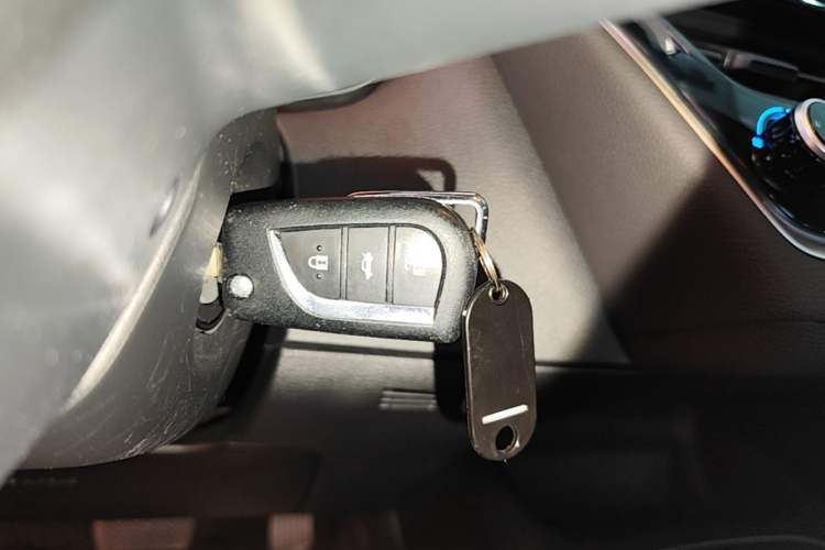 Used Toyota Levin 2021 TNGA 1.5L CVT Leading Edition Vehicle Key