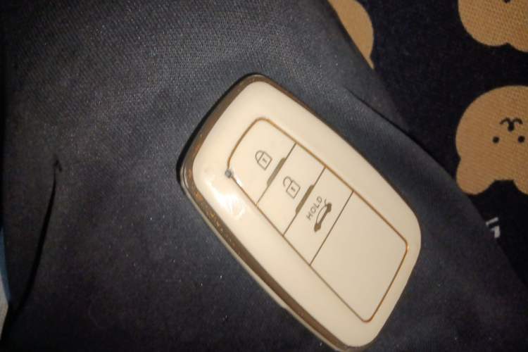Used Toyota Levin 2021 Dual-Engine 1.8H E-CVT Luxury Edition Vehicle Key