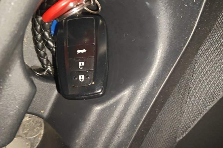 Used Toyota Levin 2021 185T CVT Luxury Edition Vehicle Key