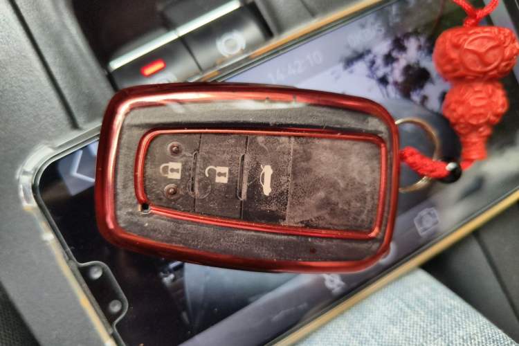 Used Toyota Levin 2021 185T CVT Luxury Edition Vehicle Key
