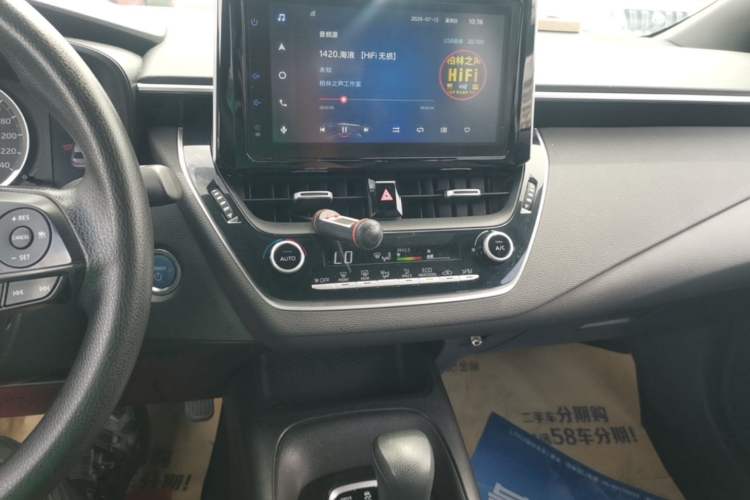 Used Toyota Levin 2021 Dual-Engine 1.8H E-CVT Luxury Edition Audio And AC Panel