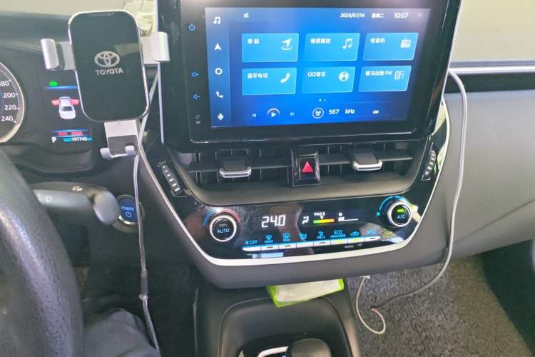 Used Toyota Levin 2021 Dual-Engine 1.8H E-CVT Luxury Edition Audio And AC Panel