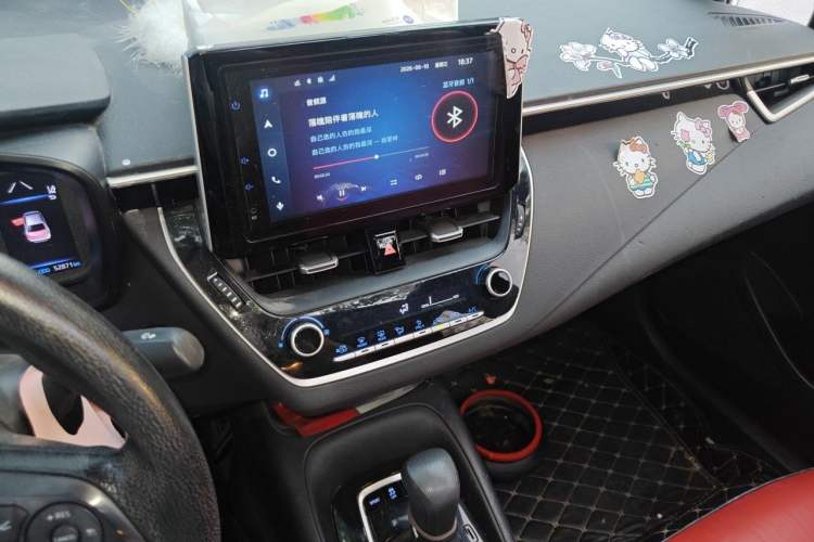 Used Toyota Levin 2021 185T CVT Luxury Edition Audio And AC Panel