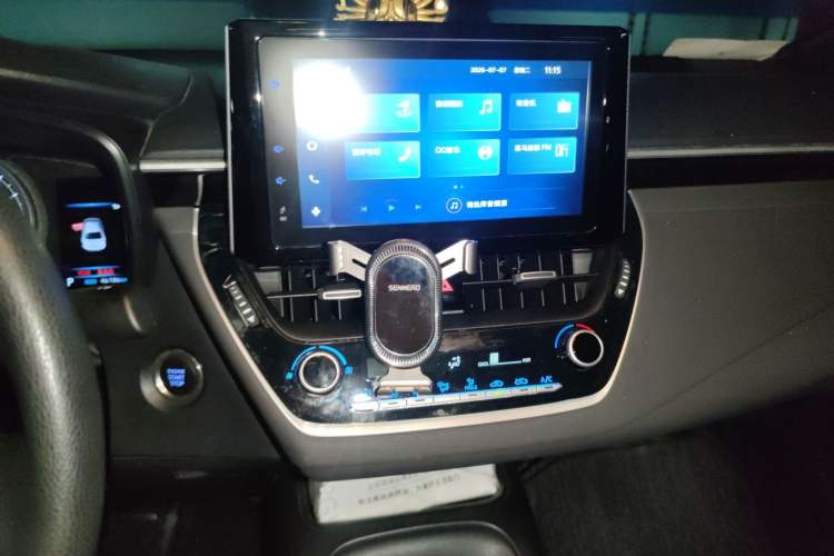 Used Toyota Levin 2021 185T CVT Luxury Edition Audio And AC Panel