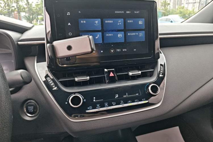 Used Toyota Levin 2021 185T CVT Sport Edition Audio And AC Panel
