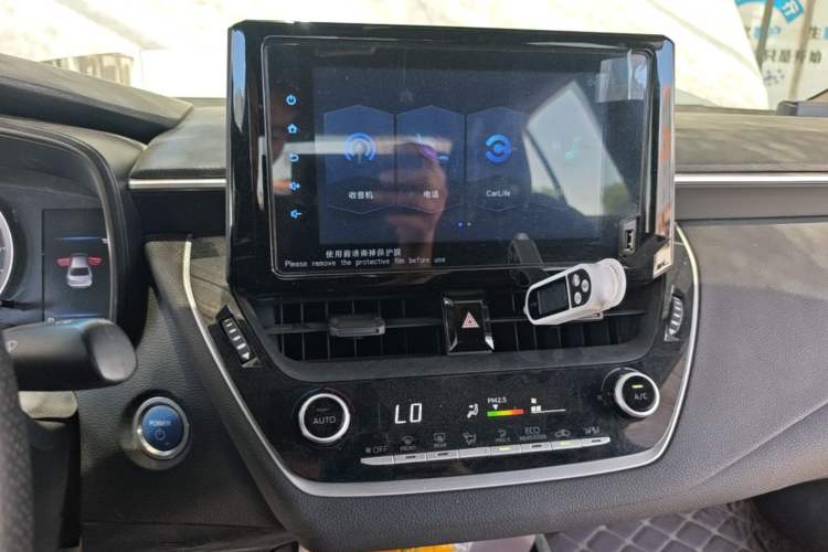 Used Toyota Levin 2021 Dual-Motor 1.8H E-CVT Leading Edition Audio And AC Panel