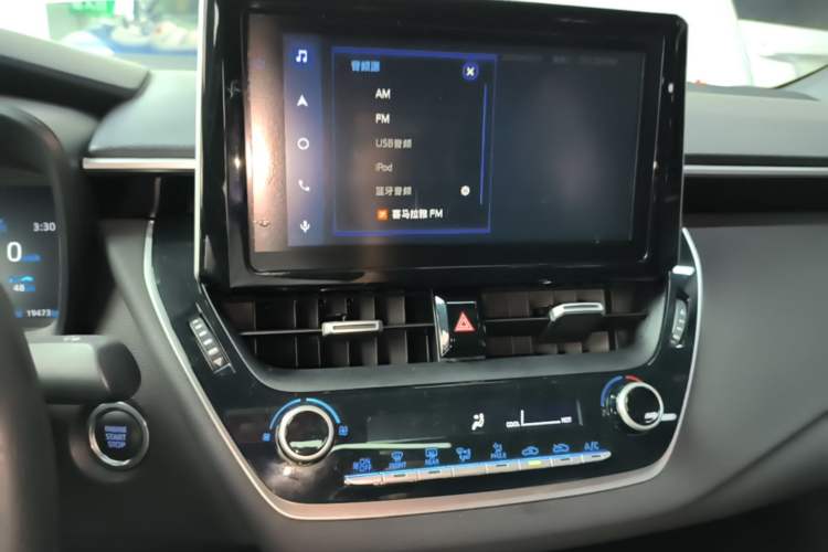 Used Toyota Levin 2021 185T CVT Luxury Edition Audio And AC Panel