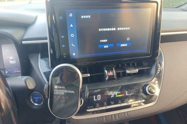 Used Toyota Levin 2021 Dual-Motor 1.8H E-CVT Sport Edition Audio And AC Panel
