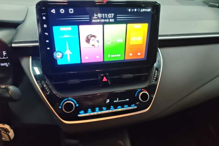 Used Toyota Levin 2021 TNGA 1.5L CVT Entry-Level Model Audio And AC Panel