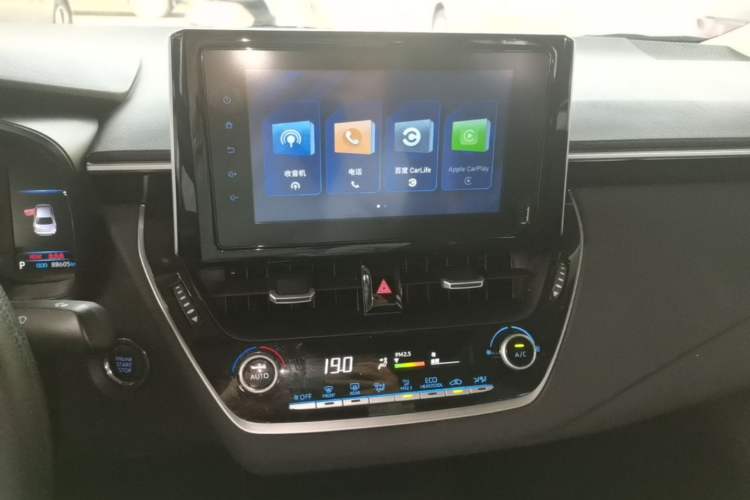 Used Toyota Levin 2021 2.0L Luxury Edition Audio And AC Panel