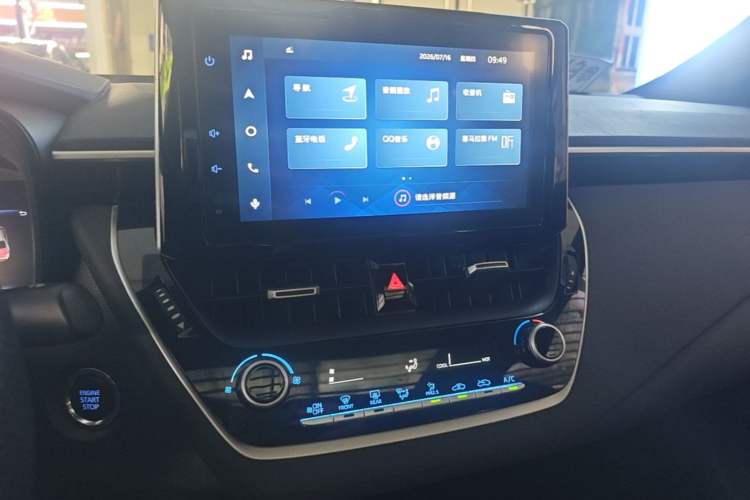 Used Toyota Levin 2021 185T CVT Sport Edition Audio And AC Panel