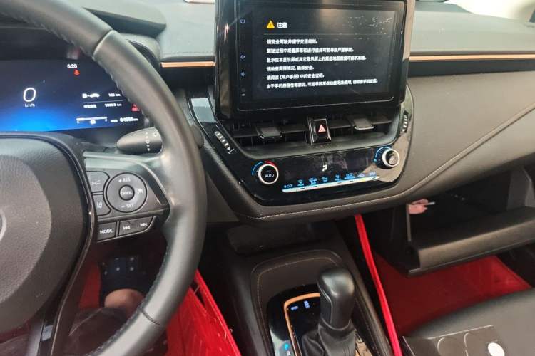 Used Toyota Levin 2021 2.0L Prestige Edition Audio And AC Panel