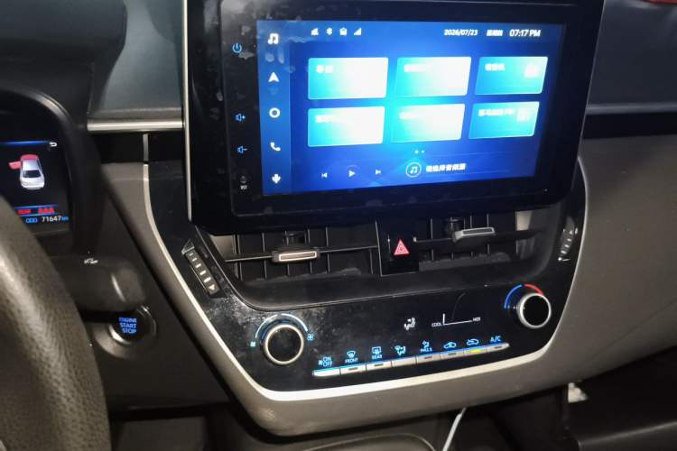 Used Toyota Levin 2021 185T CVT Sport Edition Audio And AC Panel