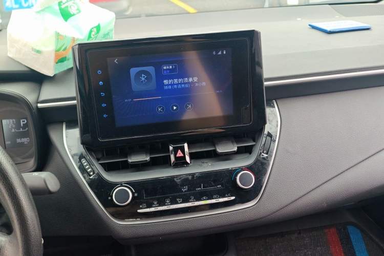 Used Toyota Levin 2021 TNGA 1.5L CVT Entry-Level Model Audio And AC Panel
