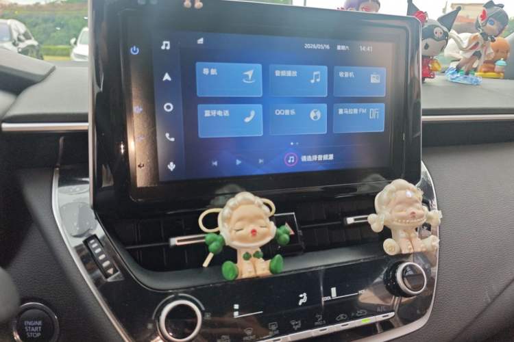 Used Toyota Levin 2021 185T CVT Sport Edition Audio And AC Panel