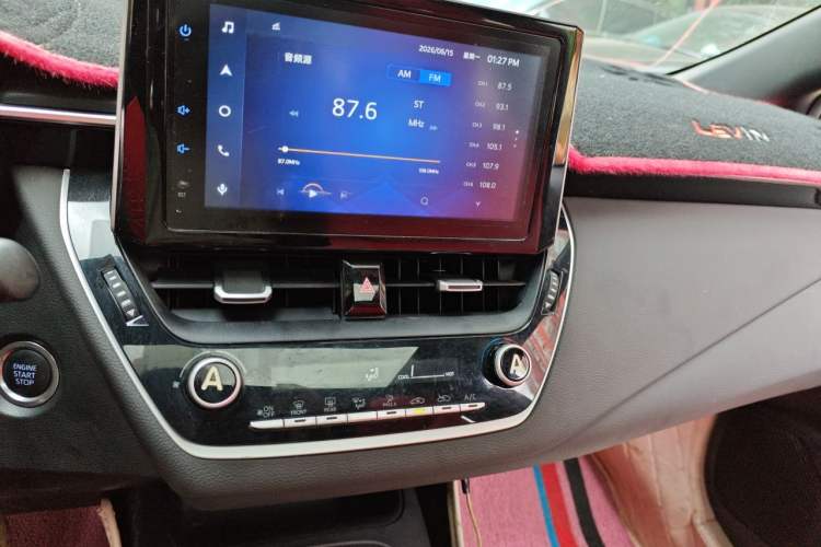 Used Toyota Levin 2021 185T CVT Luxury Edition Audio And AC Panel
