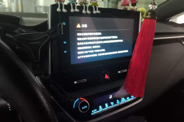 Used Toyota Levin 2021 Dual-Motor 1.8H E-CVT Sport Edition Audio And AC Panel