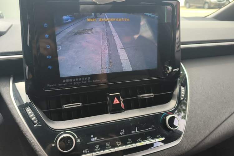 Used Toyota Levin 2021 TNGA 1.5L CVT Entry-Level Model Audio And AC Panel