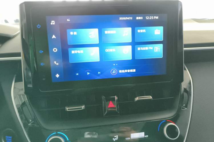 Used Toyota Levin 2021 185T CVT Luxury Edition Audio And AC Panel
