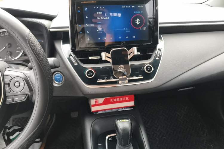 Used Toyota Levin 2021 Dual-Engine 1.8H E-CVT Luxury Edition Audio And AC Panel