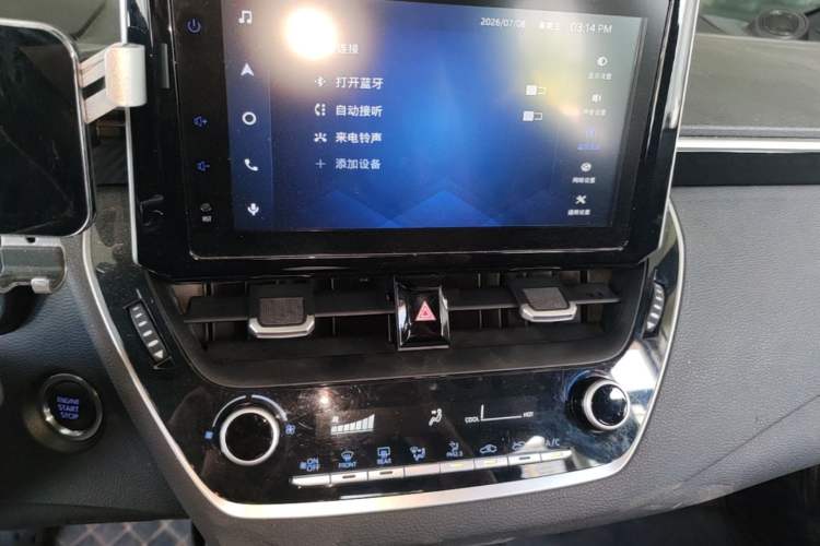Used Toyota Levin 2021 185T CVT Luxury Edition Audio And AC Panel