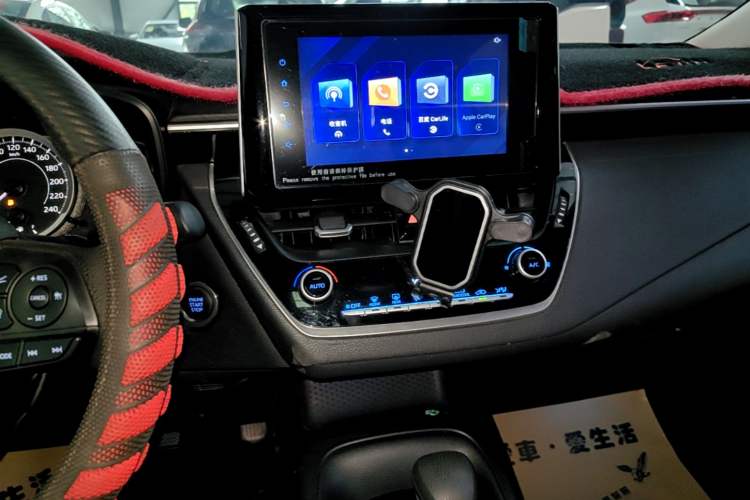 Used Toyota Levin 2021 2.0L Luxury Edition Audio And AC Panel
