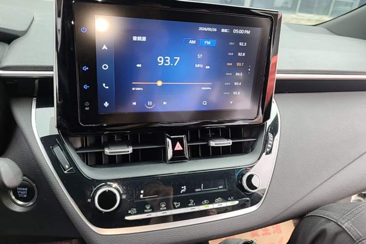 Used Toyota Levin 2021 185T CVT Sport Edition Audio And AC Panel