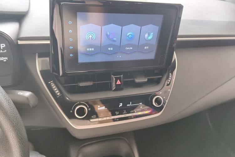 Used Toyota Levin 2021 TNGA 1.5L CVT Entry-Level Model Audio And AC Panel